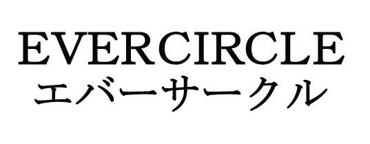 商標登録6780829