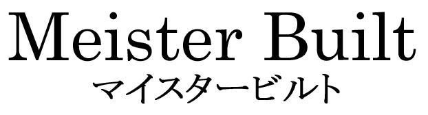 商標登録5930998