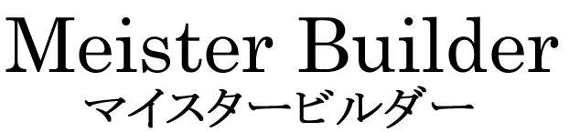 商標登録5930999