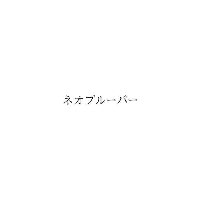 商標