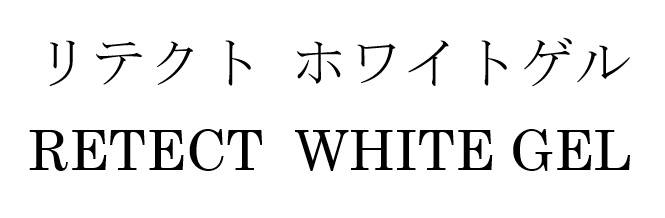 商標登録6649655