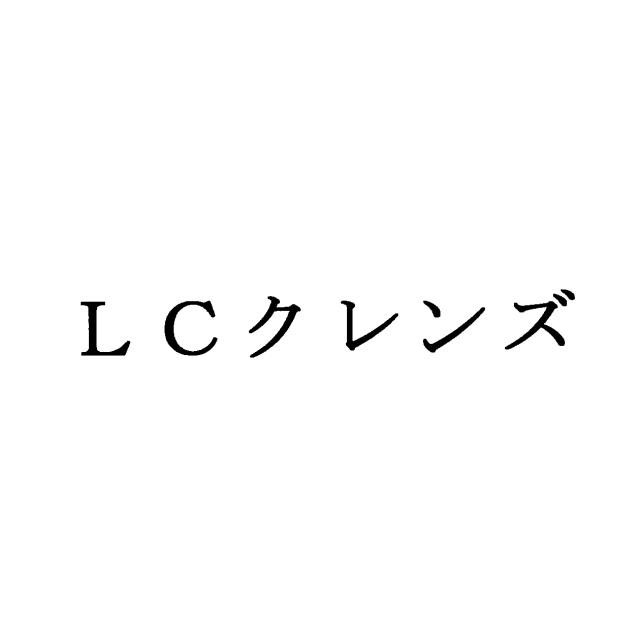 商標登録6649665
