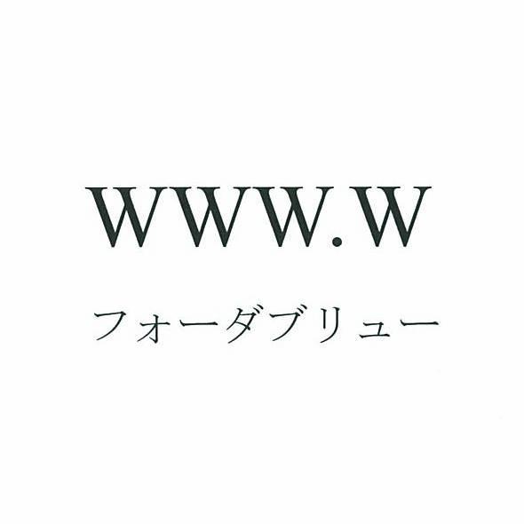 商標登録5569566