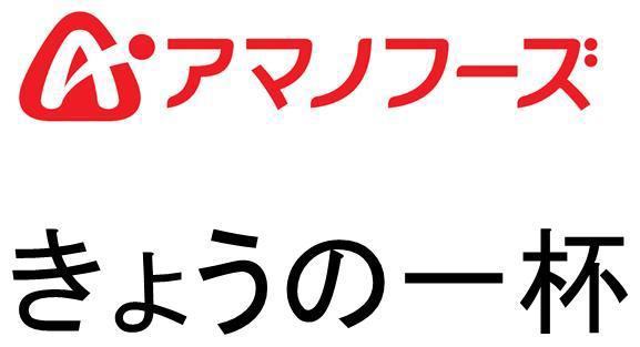 商標登録5752236