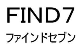商標登録5931016
