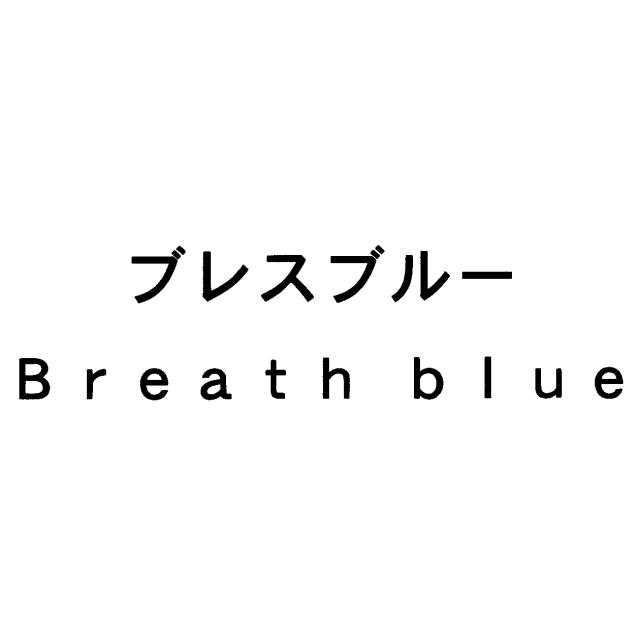 商標登録6649773