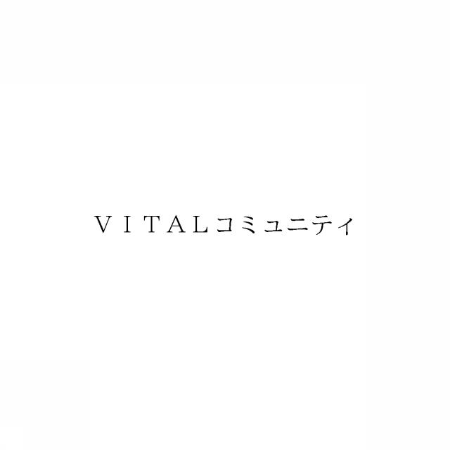 商標登録6649884