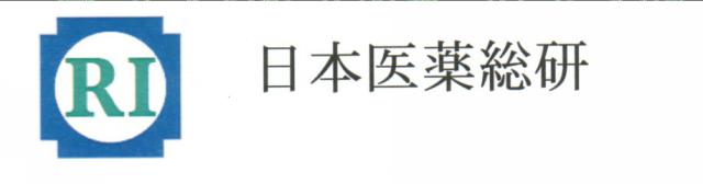 商標登録5483375