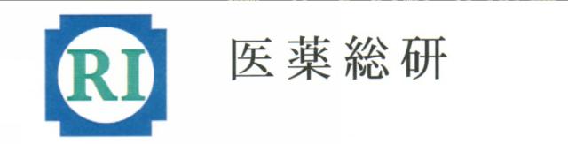 商標登録5483378