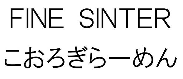 商標登録6649960