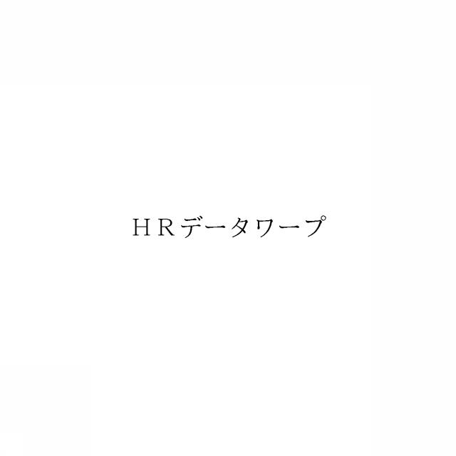 商標登録6650008