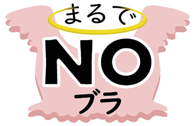 商標登録6650027