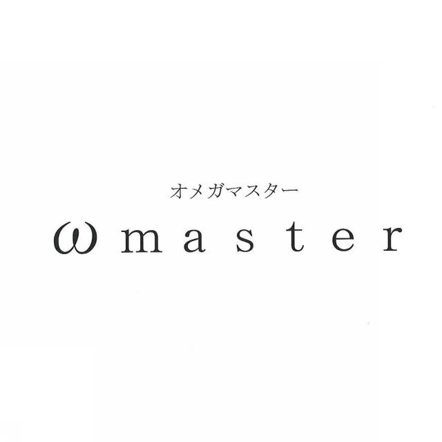 商標登録5752303