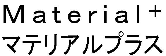 商標登録6672260