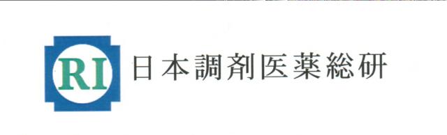 商標登録5483429