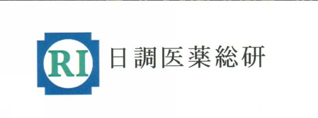 商標登録5483430