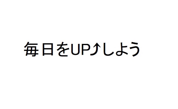 商標登録6650223