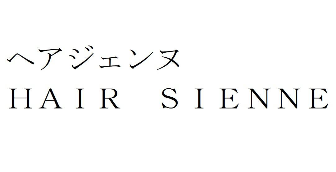 商標登録6650225