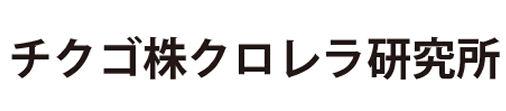 商標登録5400922