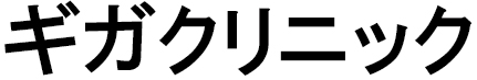 商標登録6650395