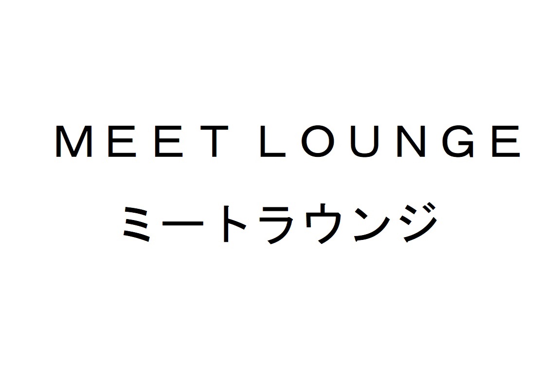 商標