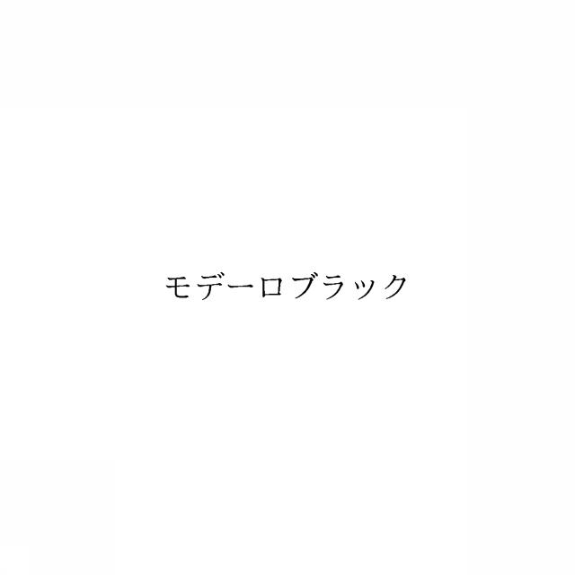 商標登録6650458