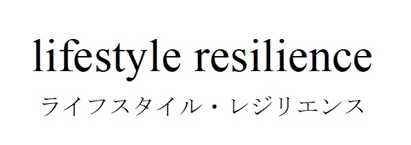 商標登録6501364