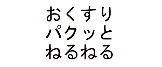 商標登録6672318
