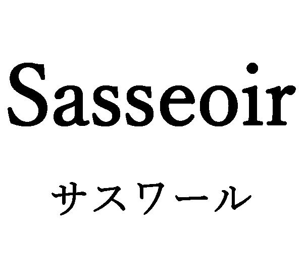 商標登録6650750