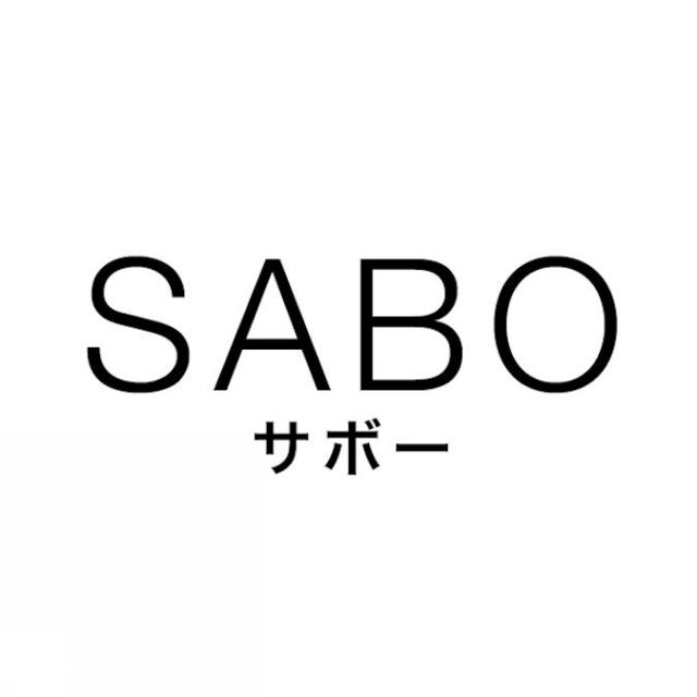 商標登録5663703