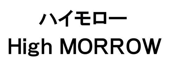 商標登録5456702