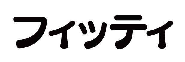 商標登録5811548