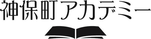 商標登録6120427