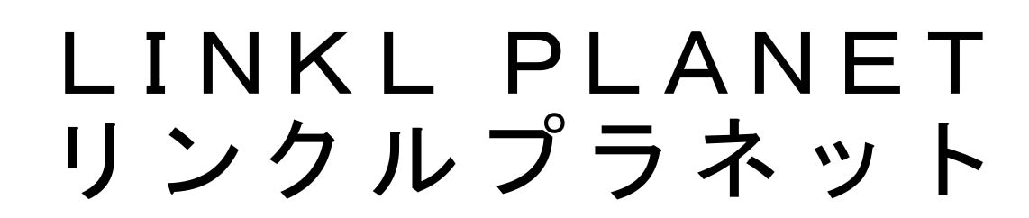 商標登録6651058