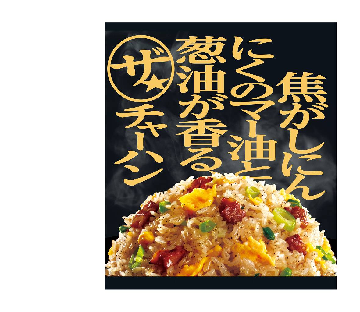 商標登録6895194