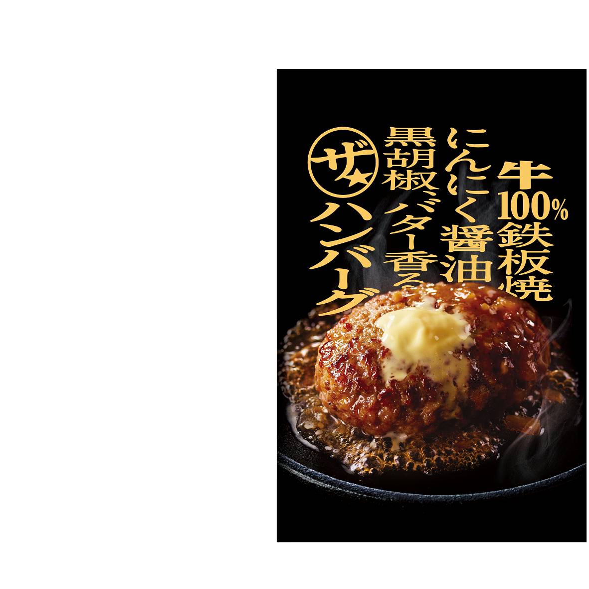 商標登録6895196