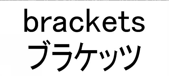 商標登録5569890
