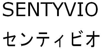 商標登録5931312