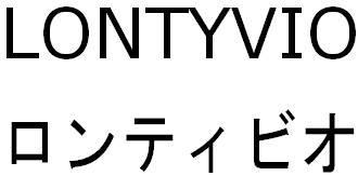 商標登録5931314