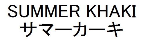 商標登録6002980