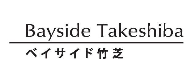 商標登録5569923