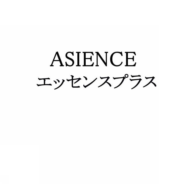 商標登録5374955