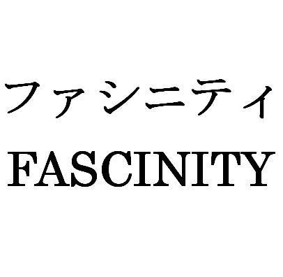 商標登録5401067