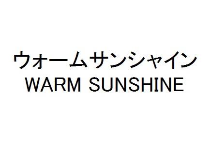 商標登録6017946