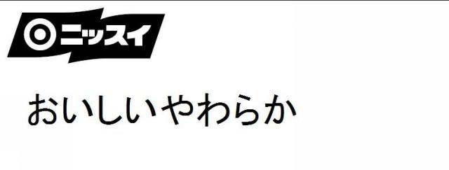 商標登録5663840