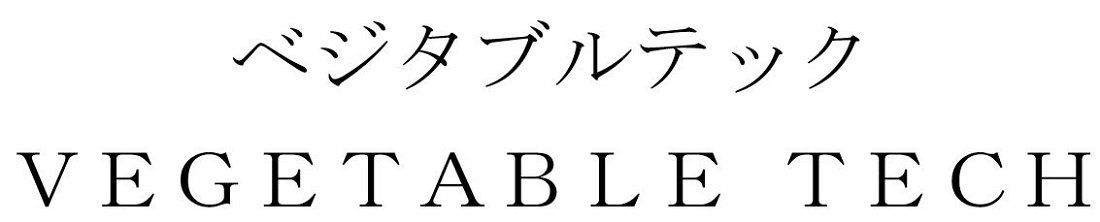 商標登録6501459