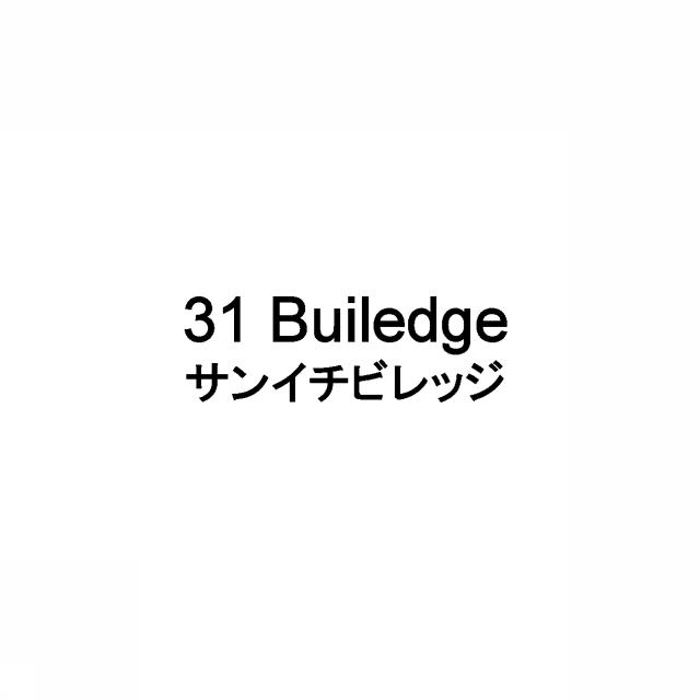 商標登録5839650