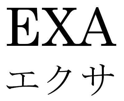 商標登録5839654