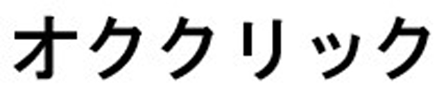 商標登録6651798