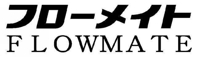 商標登録5570043